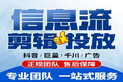 网络推广竞价策略：看IT行业如何玩转广告