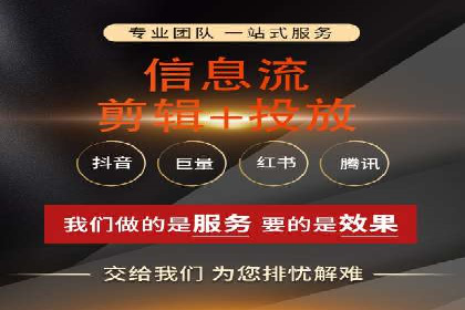 SEM运营推广实战经验分享