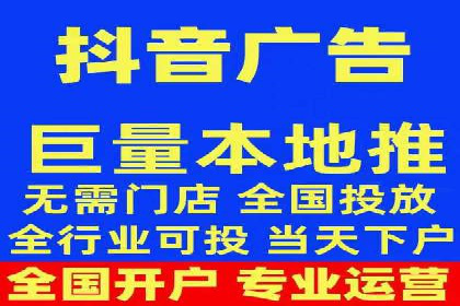 案例解析：SEM账户托管优化策略